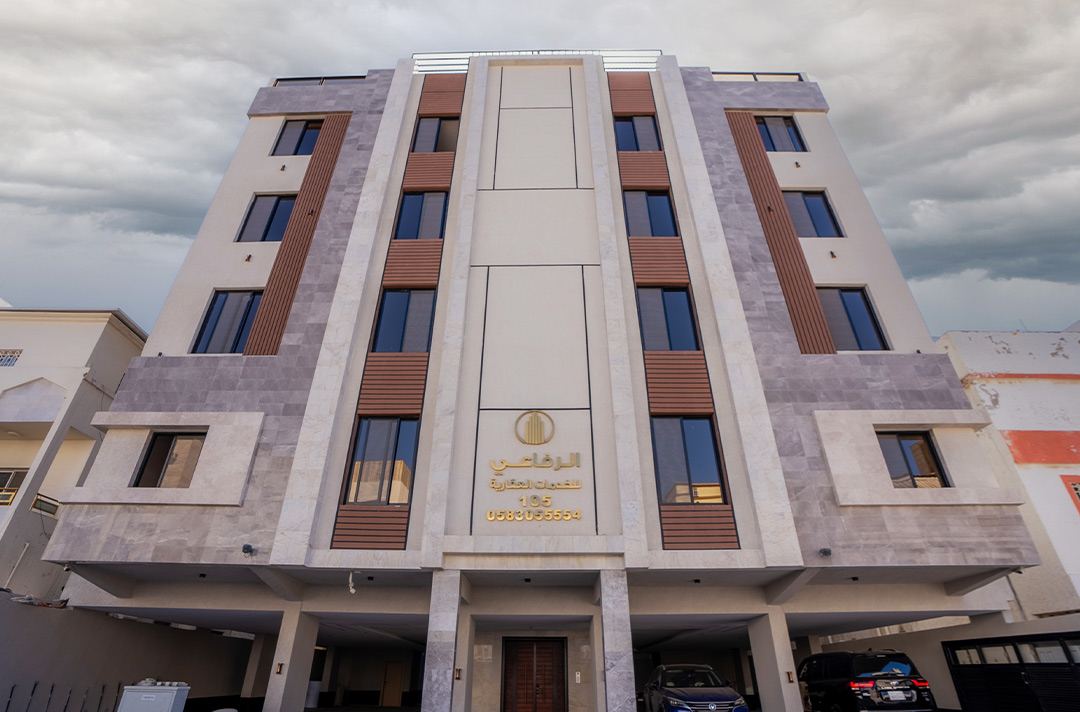 واجهة مشروع سكني من تنفيذ مؤسسة الرفاعي في جدّة